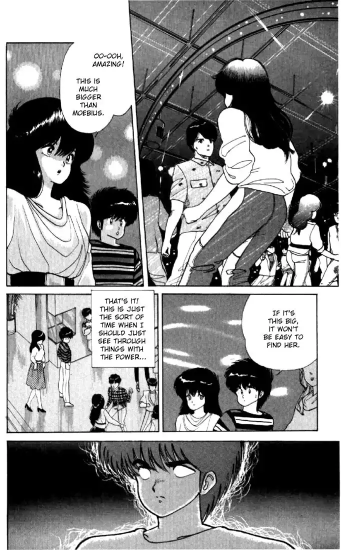 Kimagure Orange Road Chapter 54 11